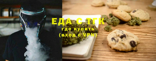 MDMA Каменск-Шахтинский