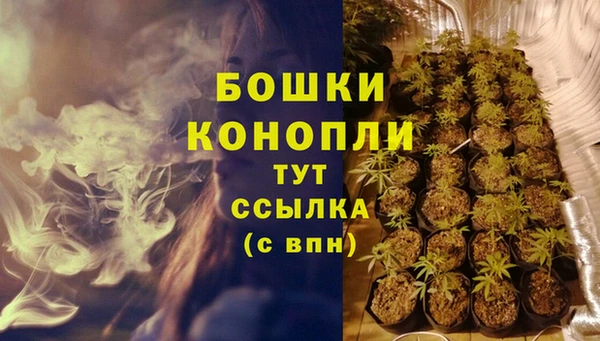 MDMA Каменск-Шахтинский